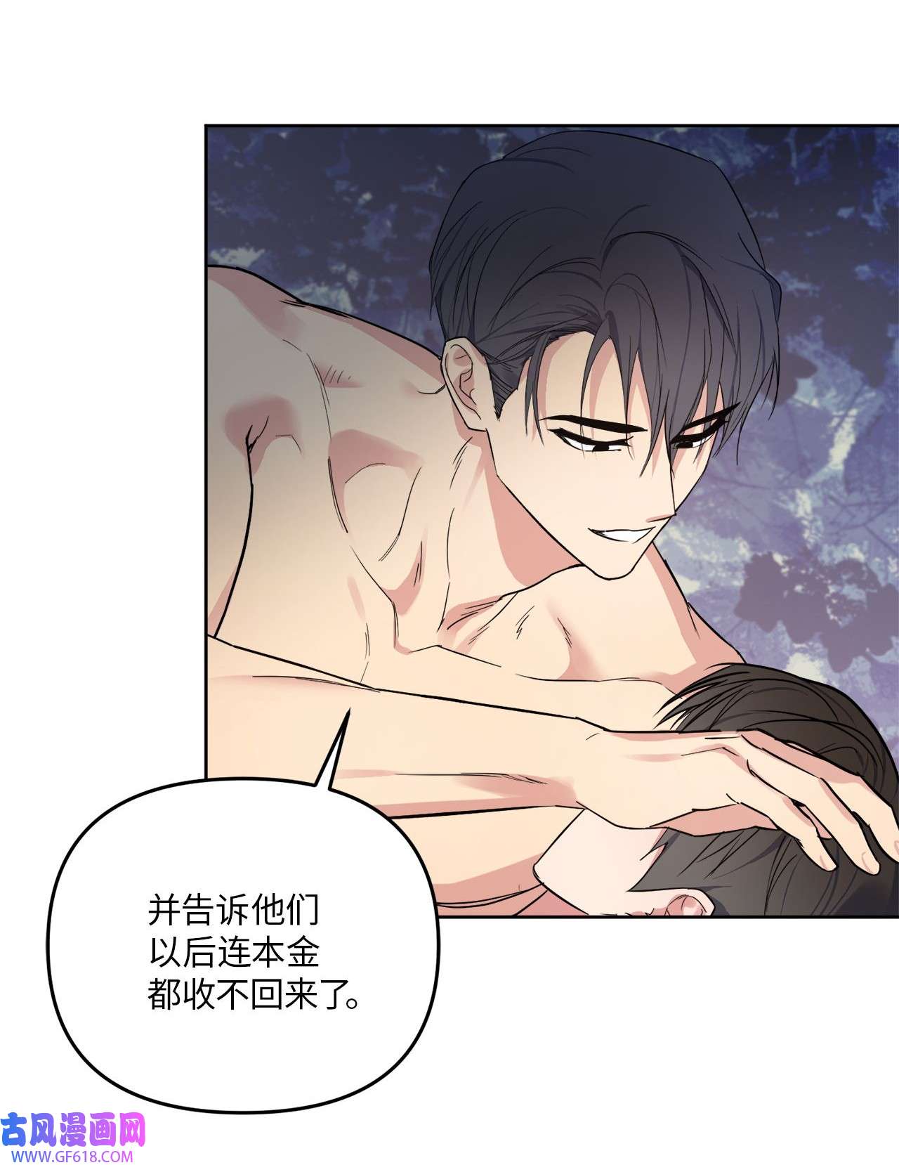 轻易察觉21 徐以鹤的童年
