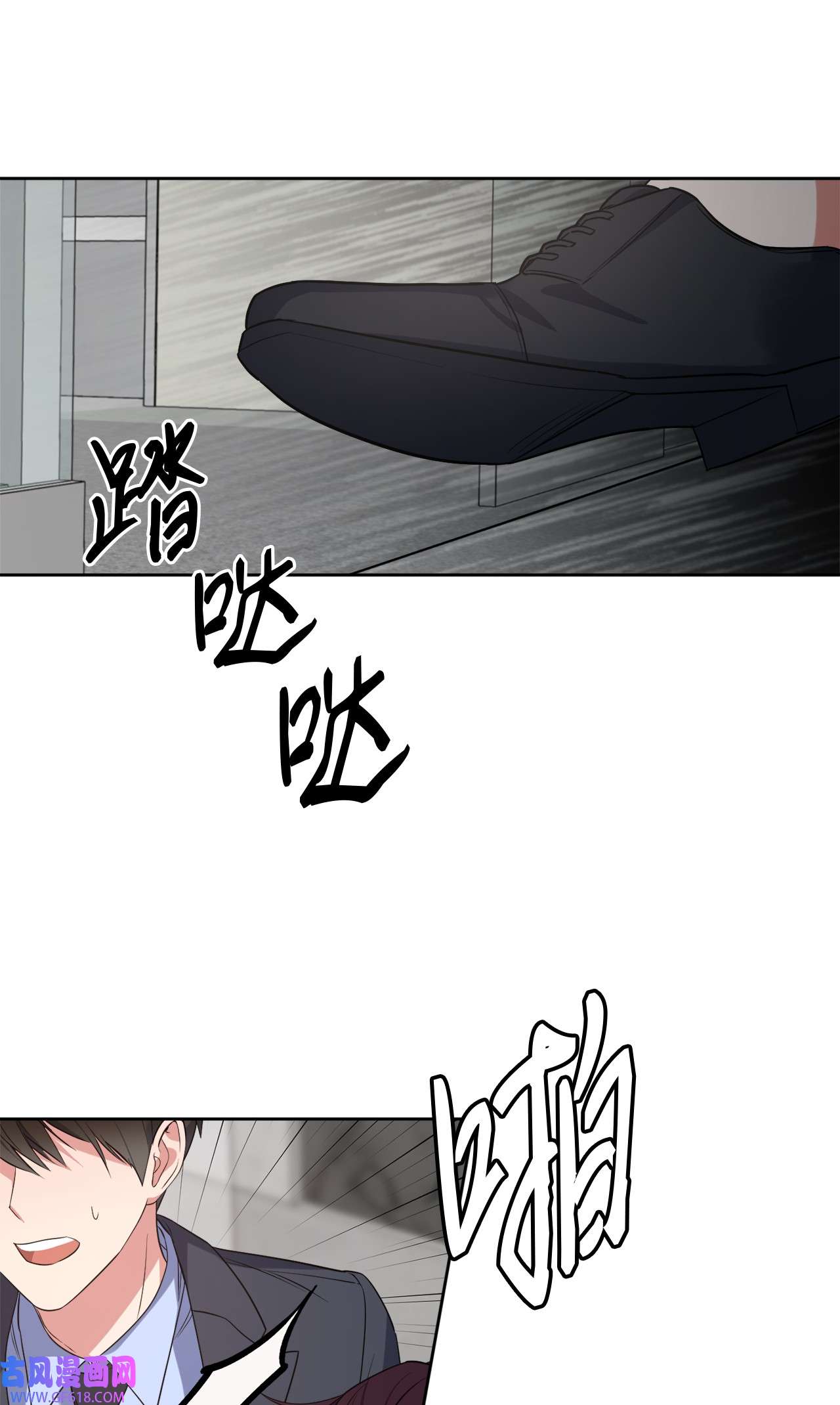 轻易察觉22 张楚莹