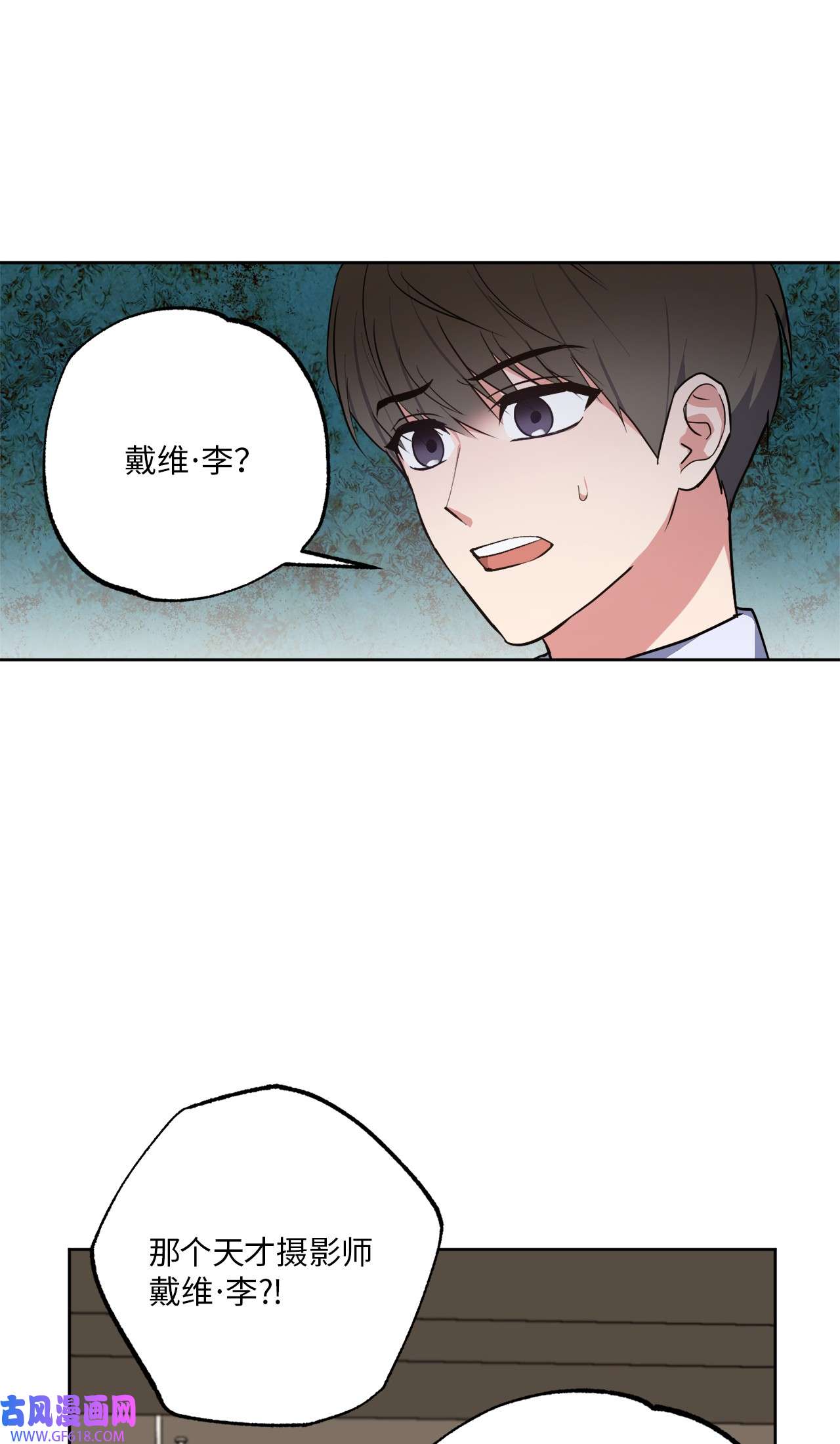 轻易察觉22 张楚莹
