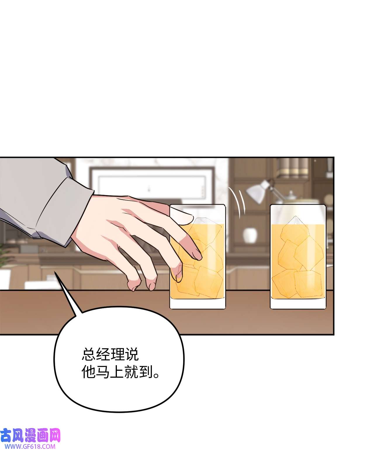 轻易察觉22 张楚莹