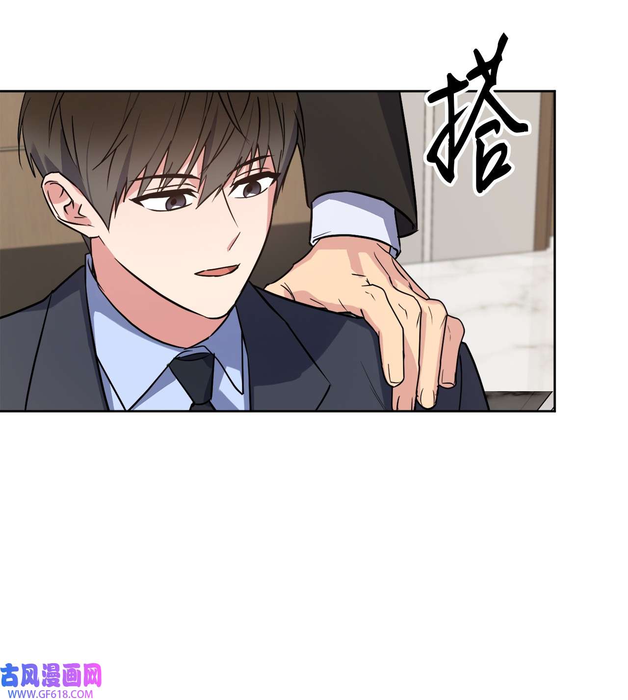轻易察觉22 张楚莹