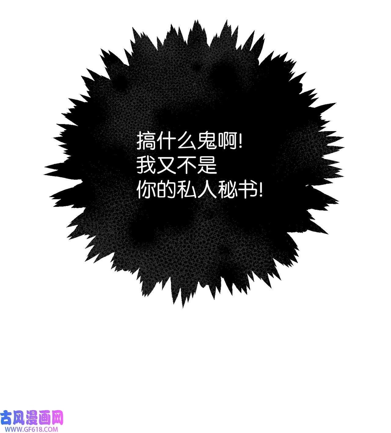 轻易察觉22 张楚莹