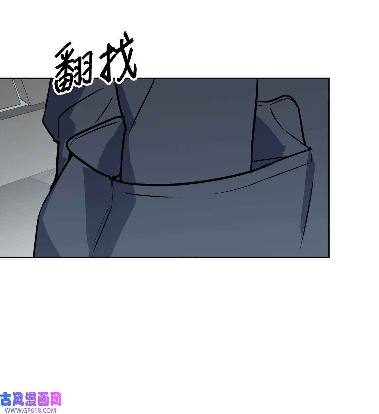 轻易察觉23 戴维·李