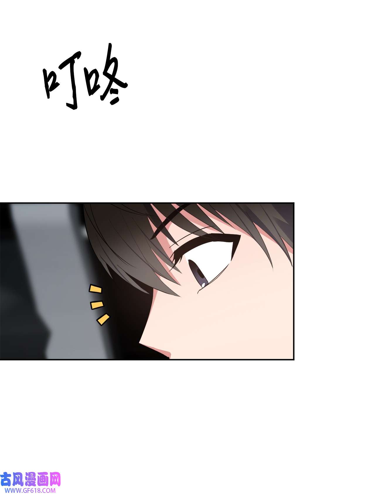 轻易察觉23 戴维·李