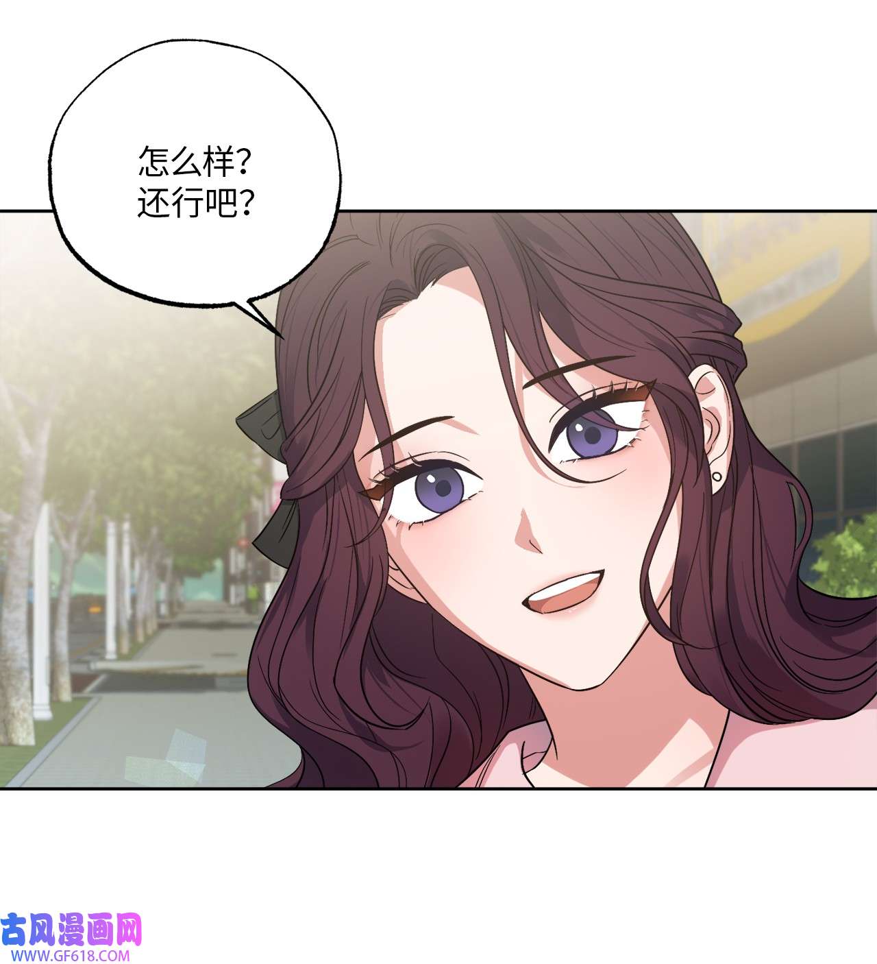 轻易察觉23 戴维·李