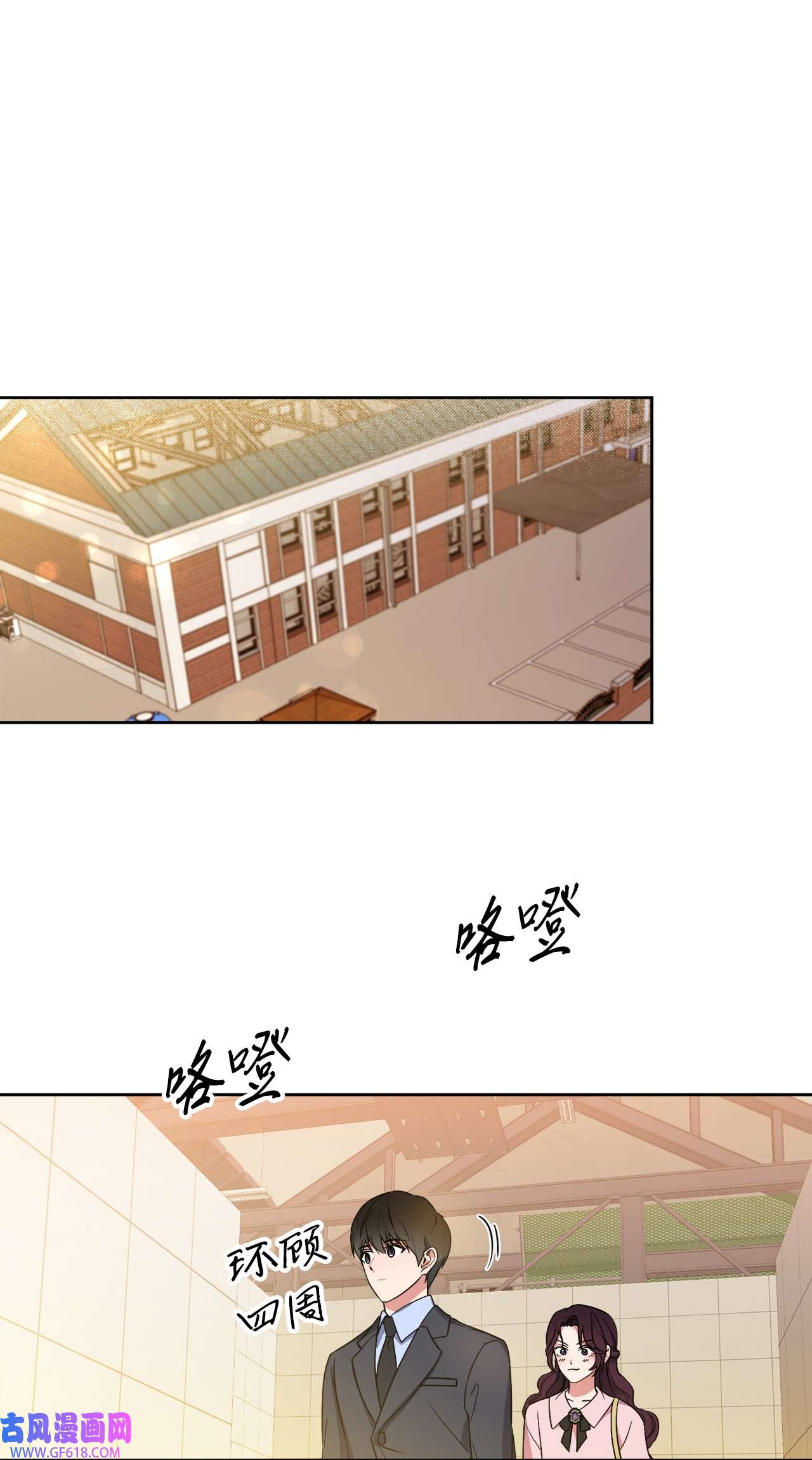轻易察觉23 戴维·李
