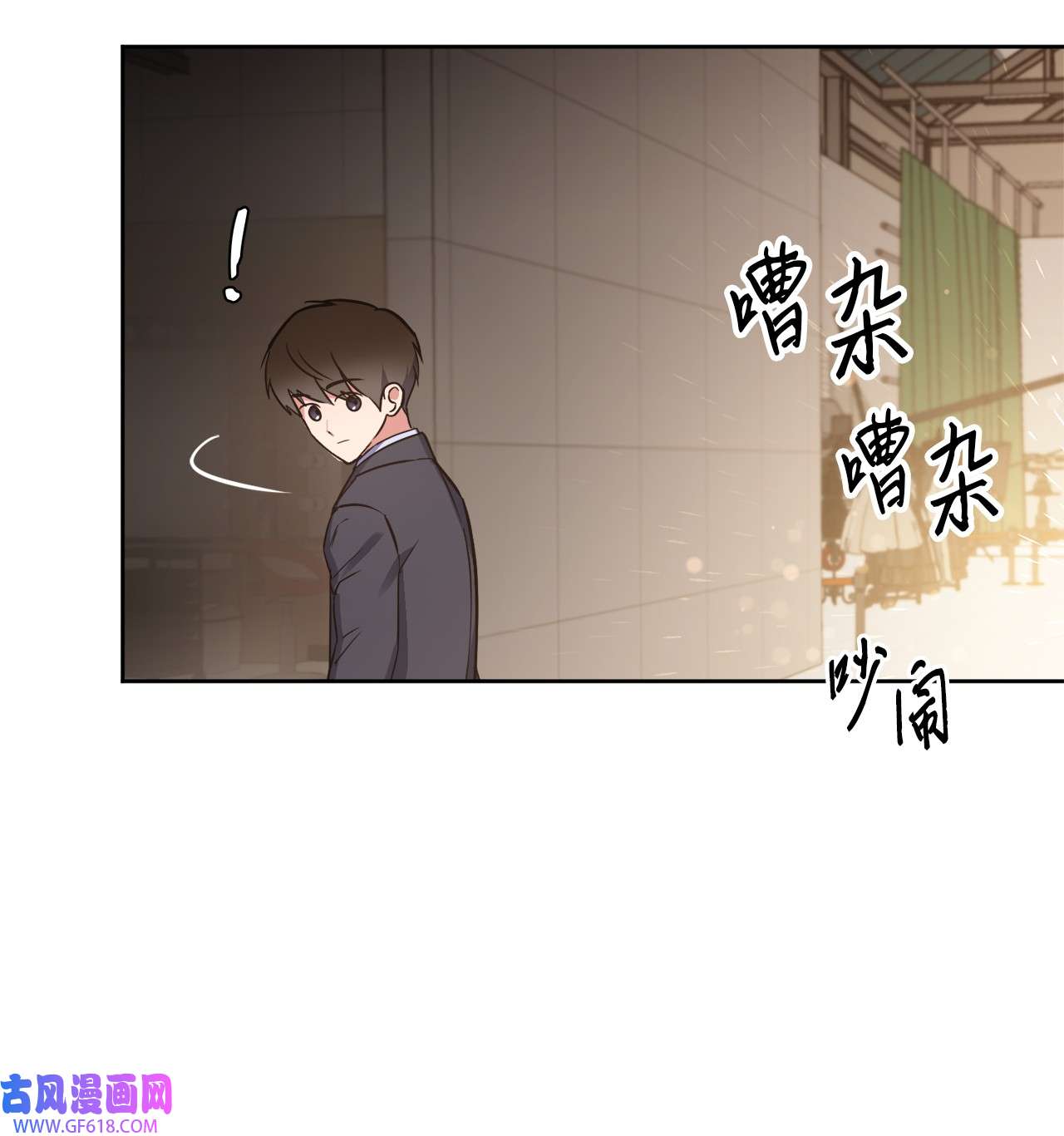 轻易察觉23 戴维·李