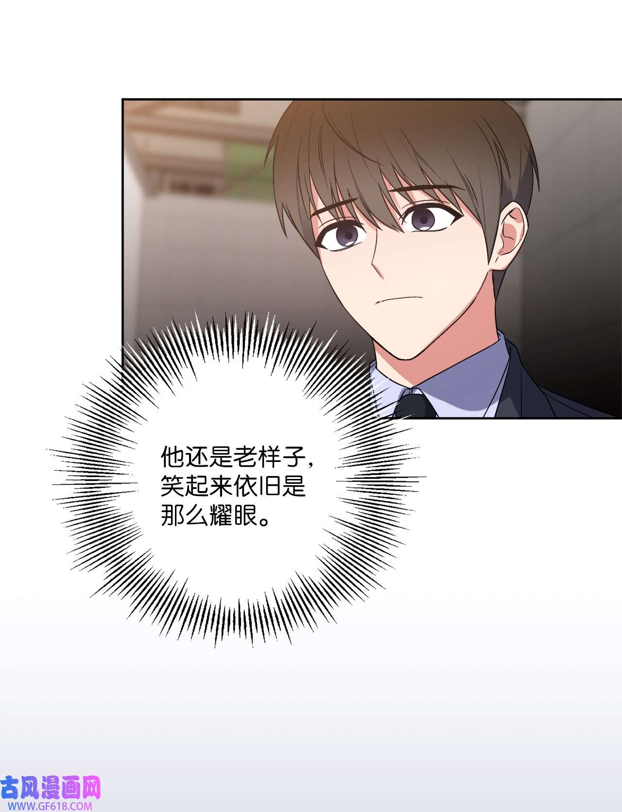 轻易察觉23 戴维·李