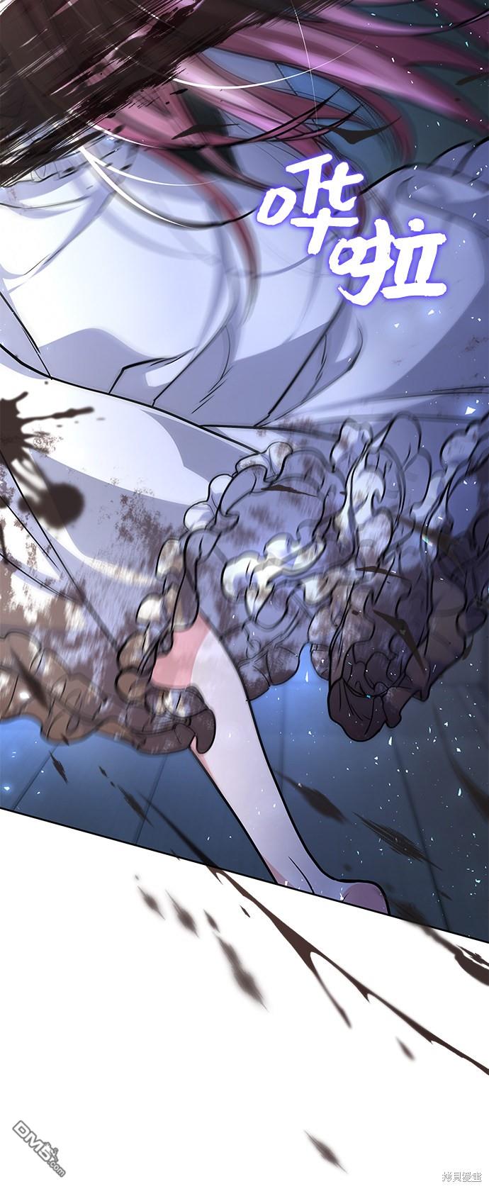 女王蕾娜第1话
