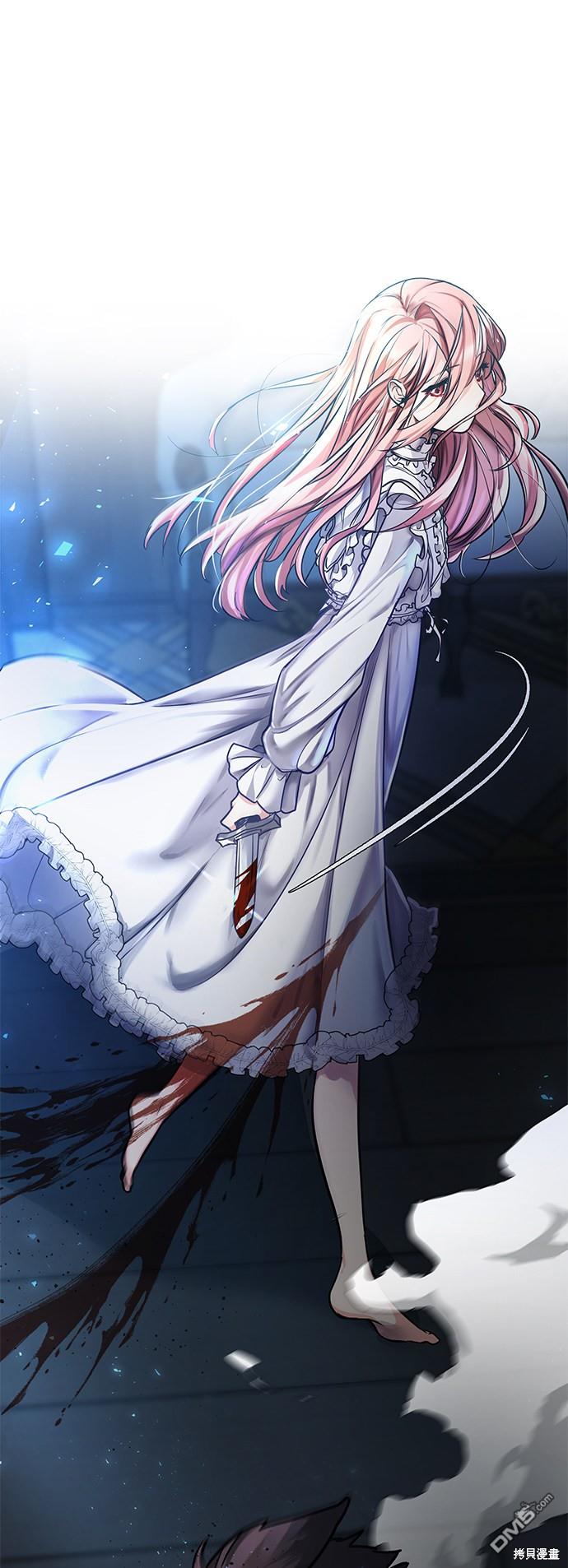 女王蕾娜第1话