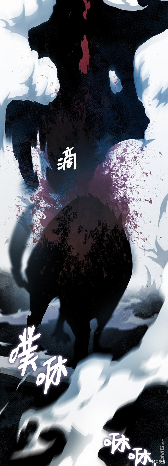 女王蕾娜第1话