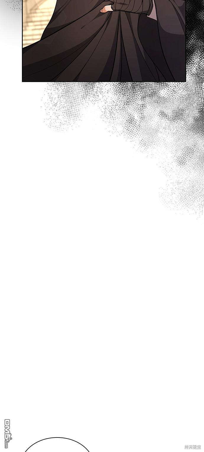 女王蕾娜第2话