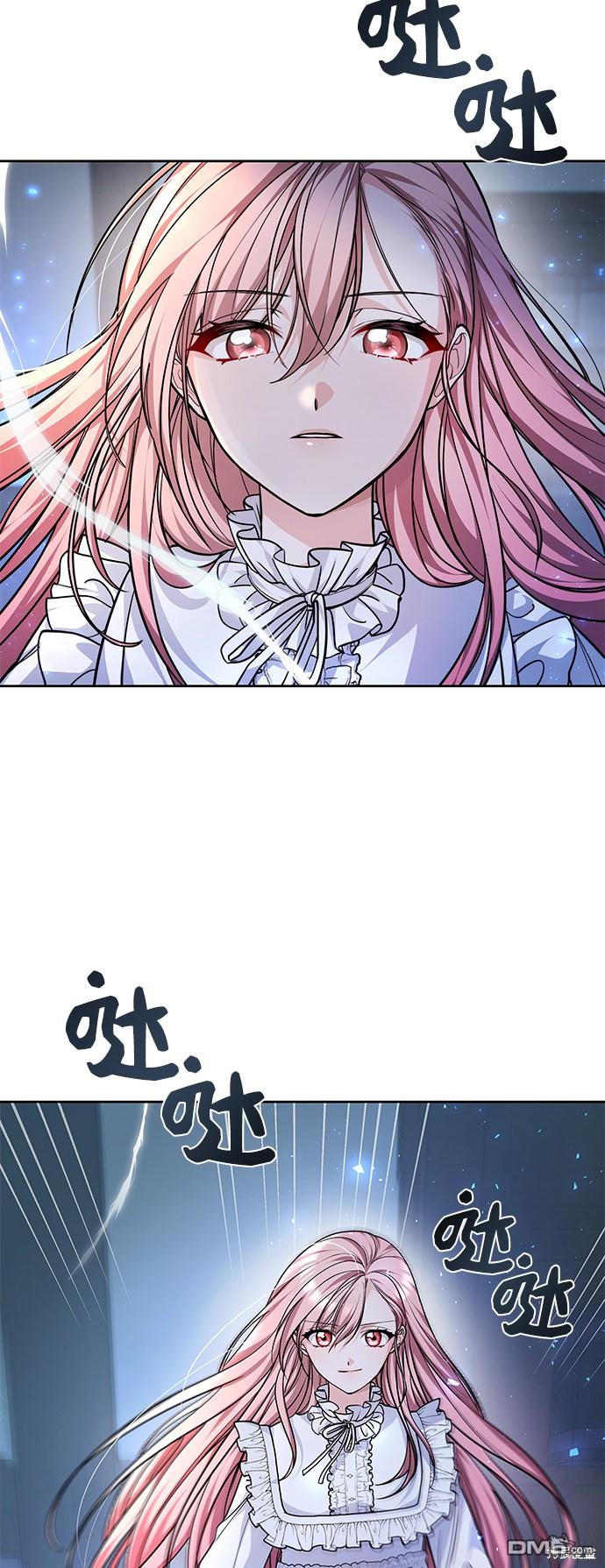 女王蕾娜第2话