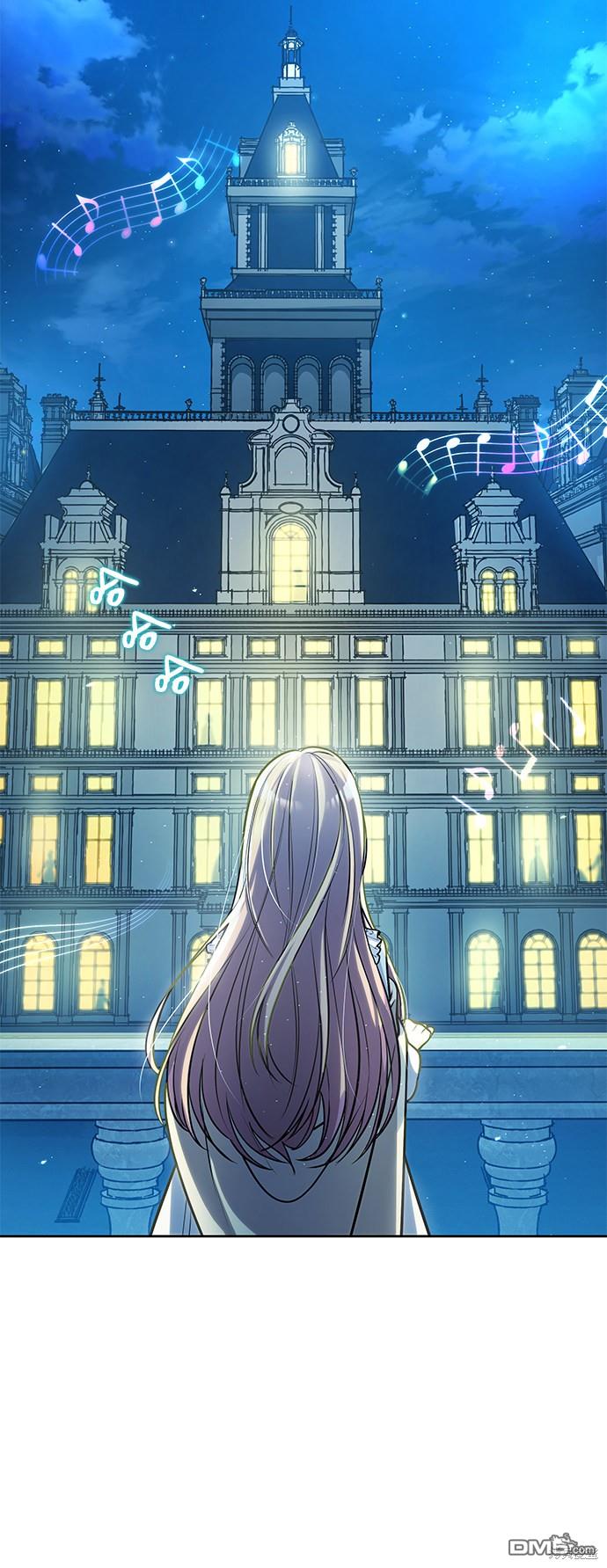 女王蕾娜第3话