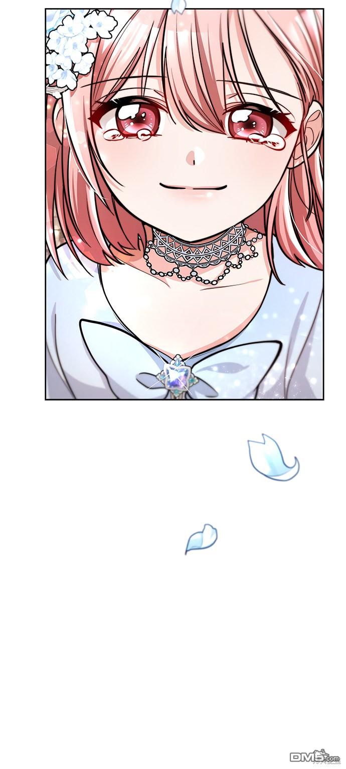 女王蕾娜第3话