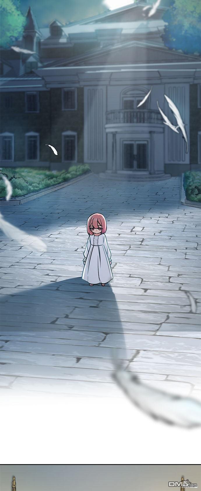 女王蕾娜第3话