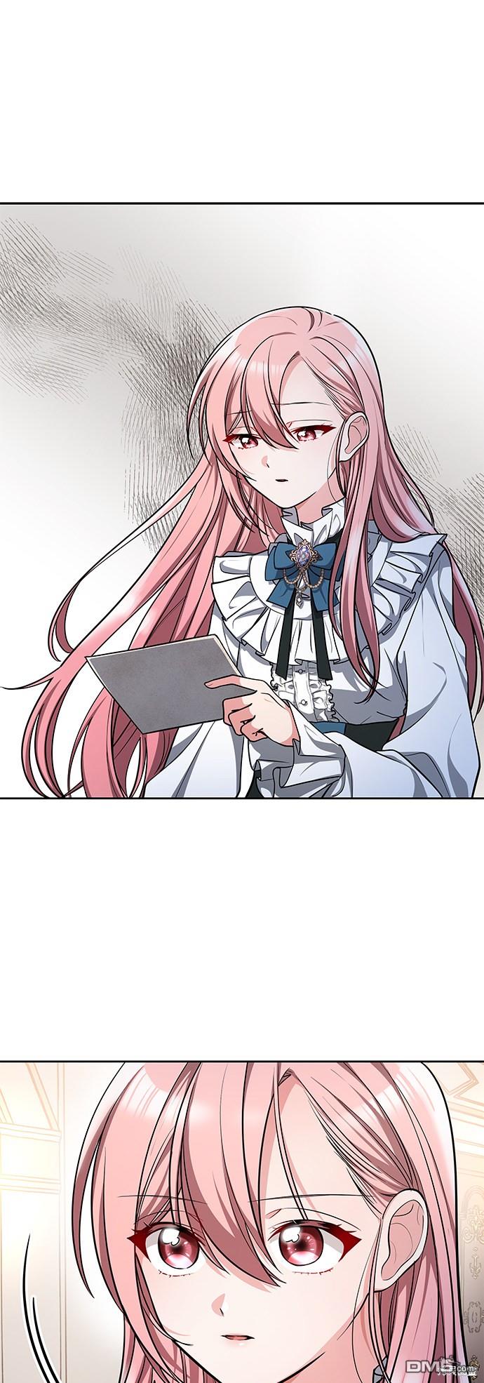 女王蕾娜第3话