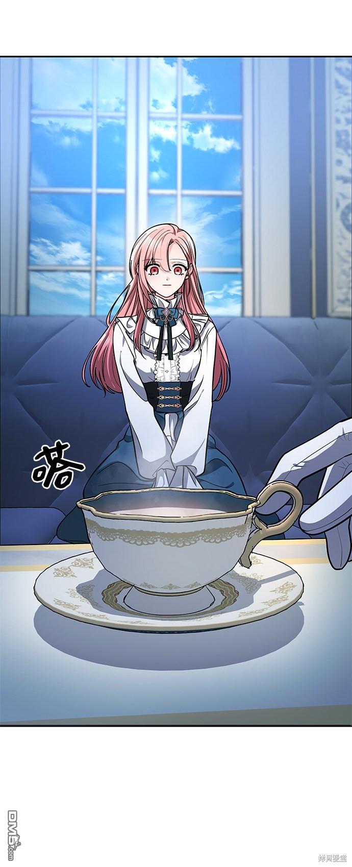 女王蕾娜第3话
