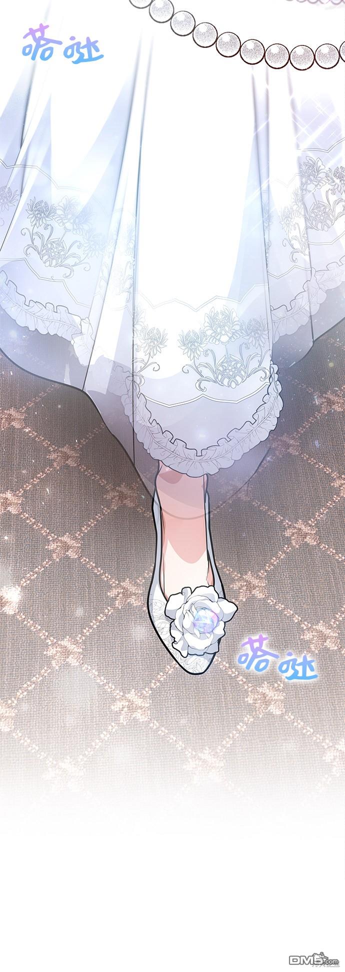 女王蕾娜第5话