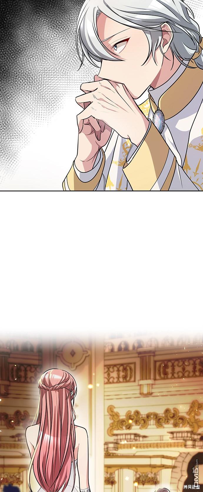 女王蕾娜第6话