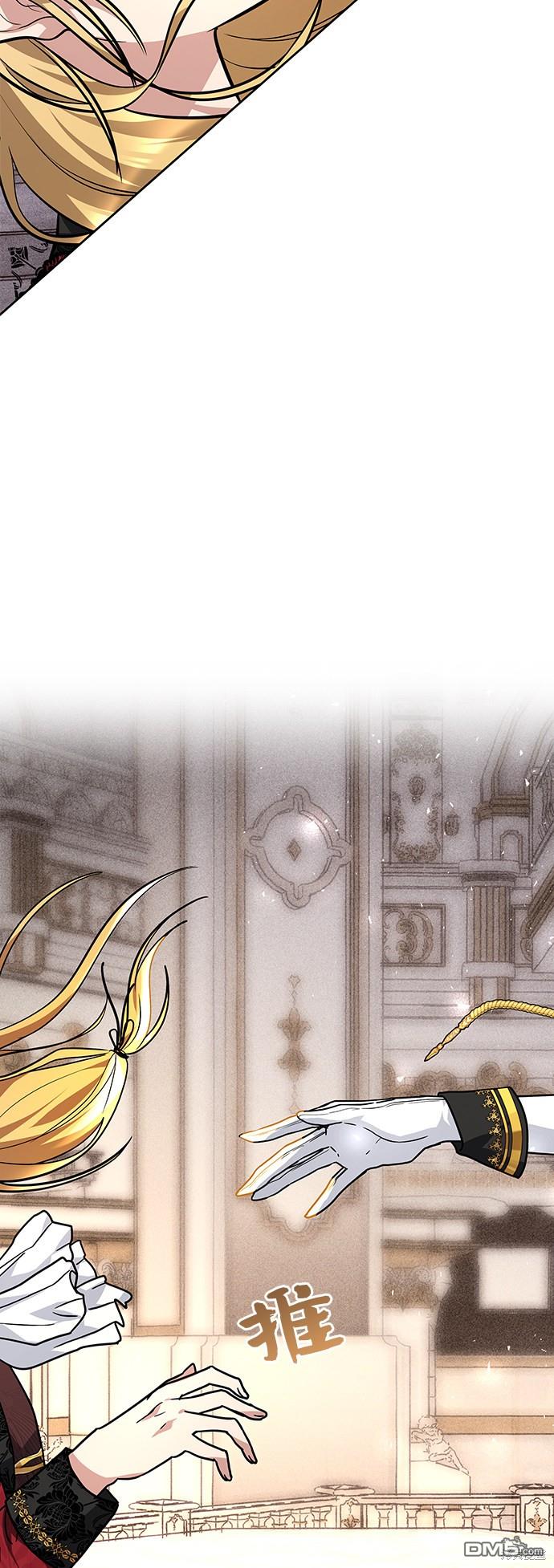 女王蕾娜第7话