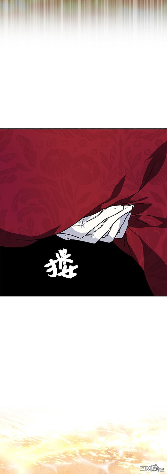 女王蕾娜第7话