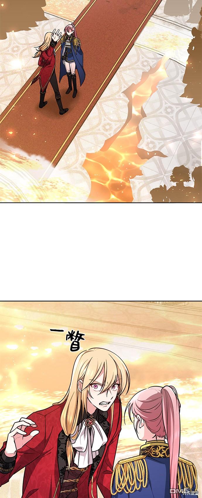 女王蕾娜第8话