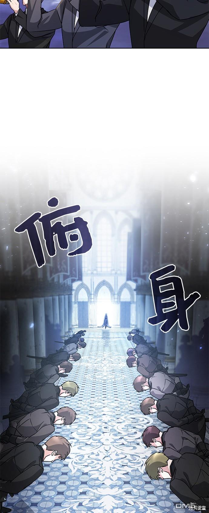 女王蕾娜第10话