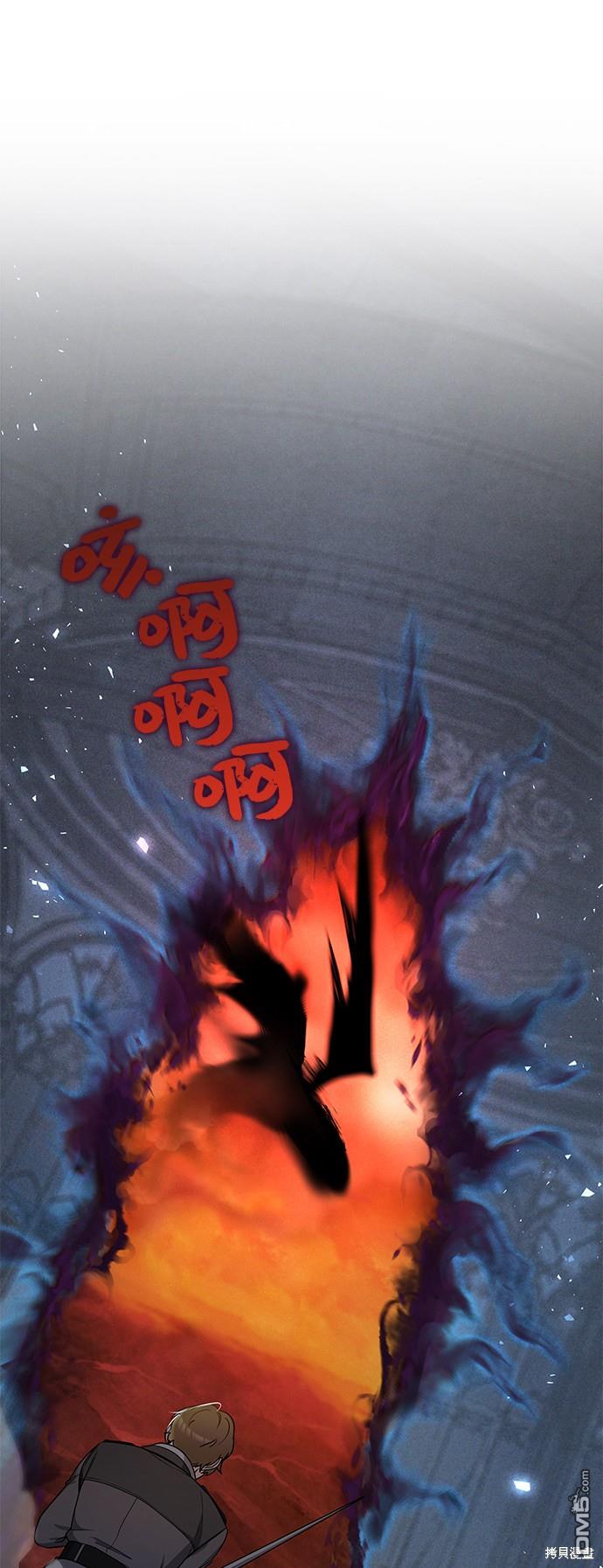 女王蕾娜第13话