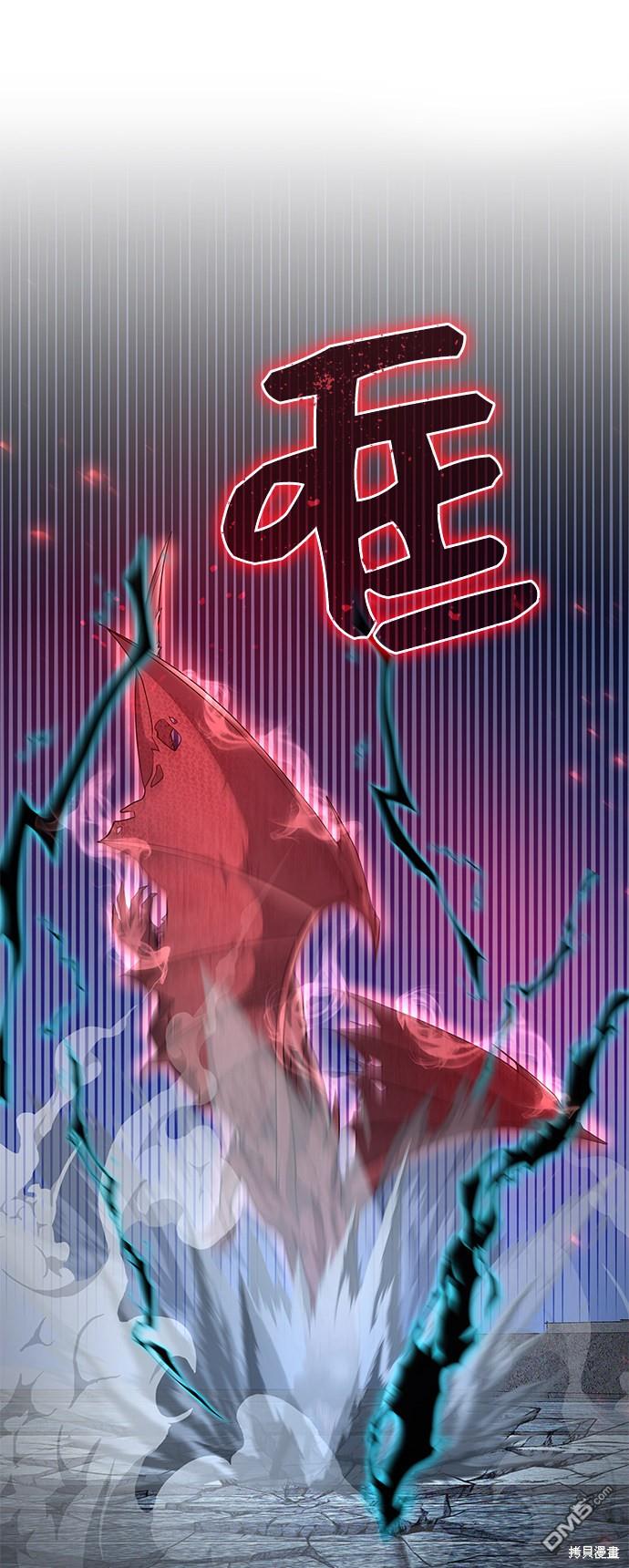 女王蕾娜第13话