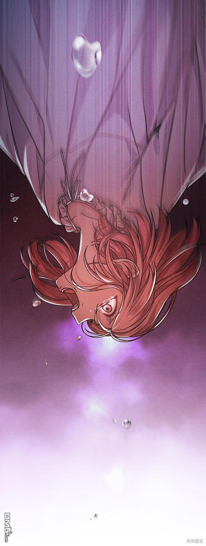 女王蕾娜第15话