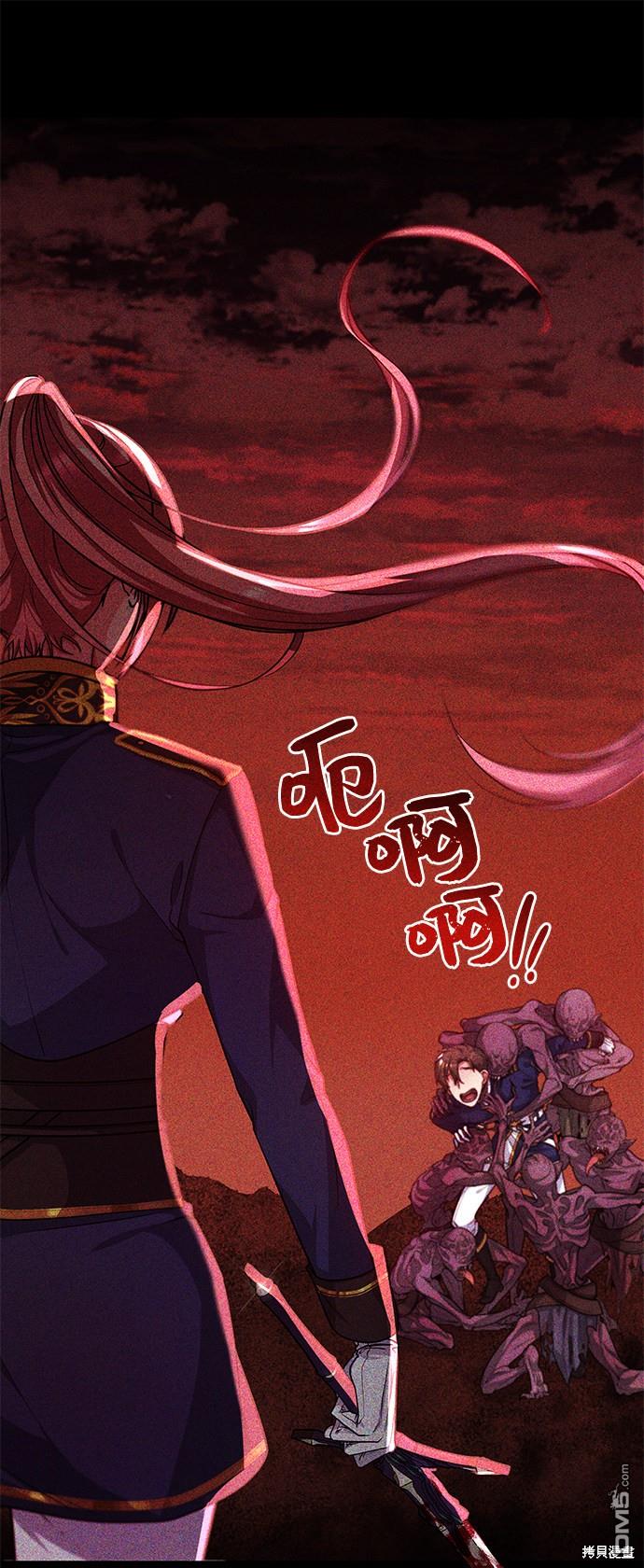 女王蕾娜第17话