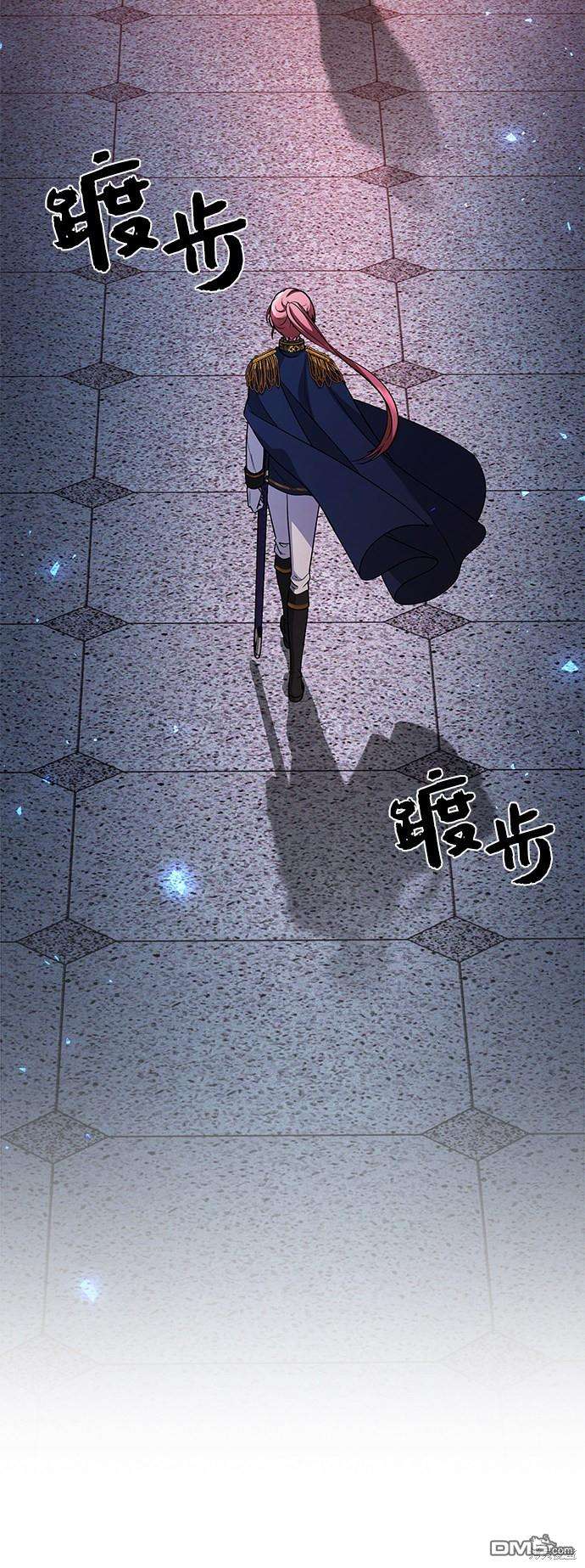 女王蕾娜第17话