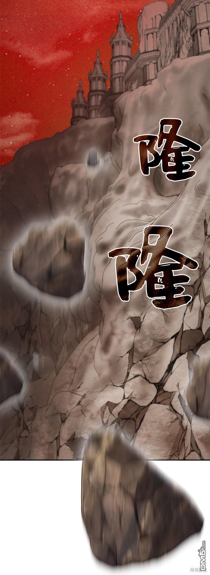 女王蕾娜第19话