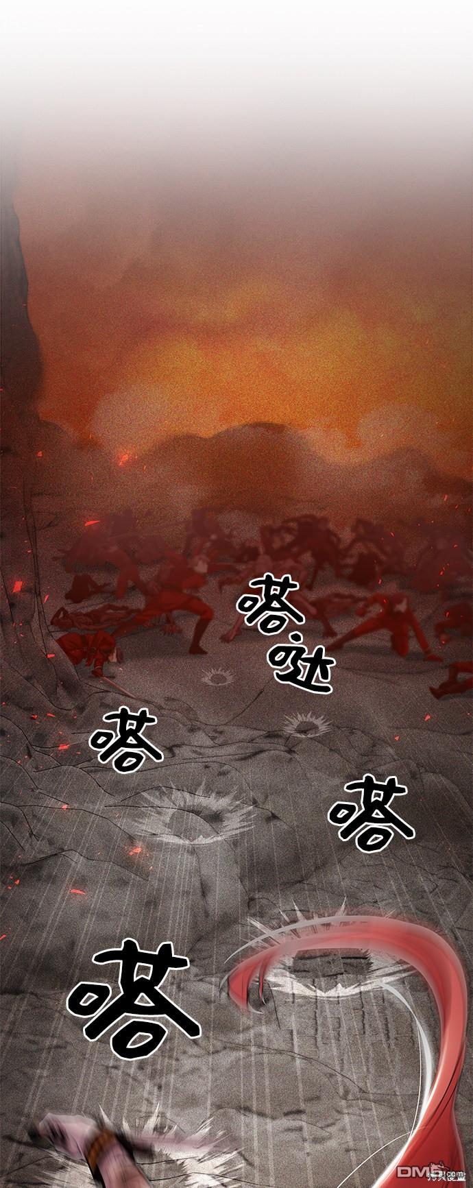 女王蕾娜第19话