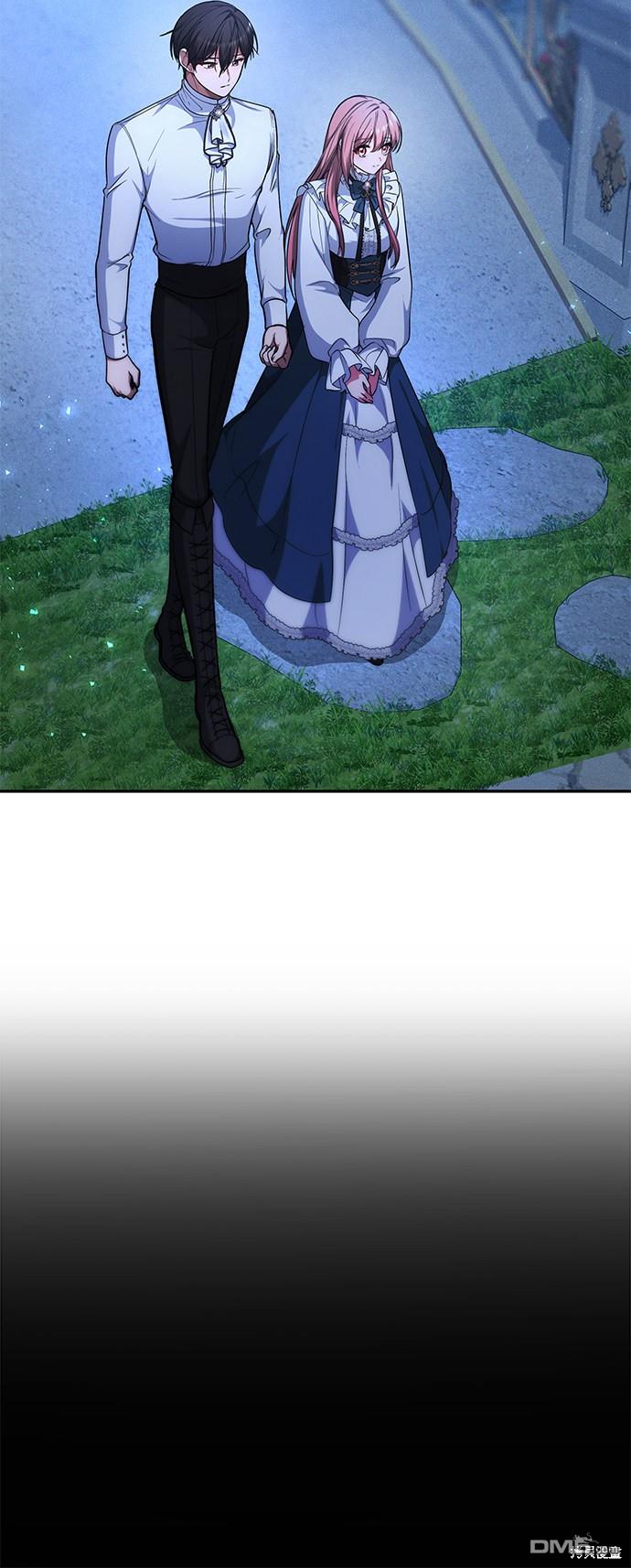 女王蕾娜第21话