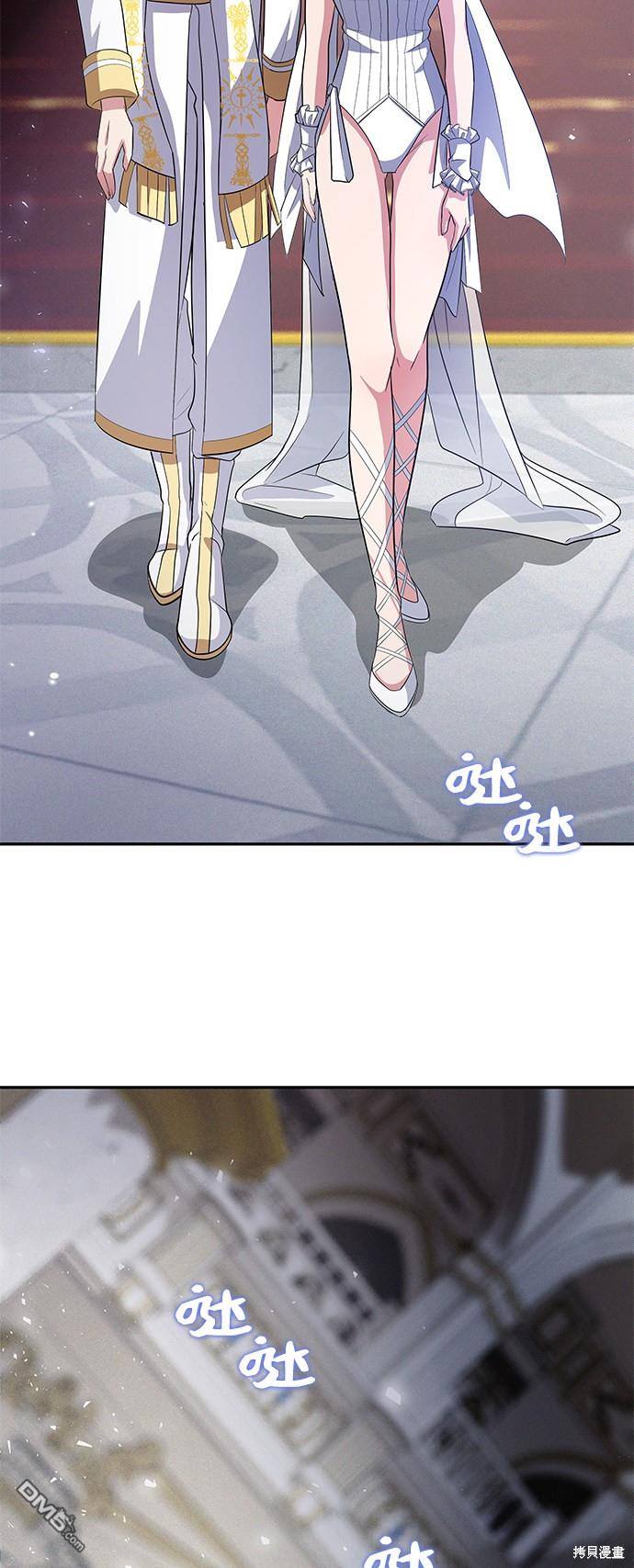 女王蕾娜第24话