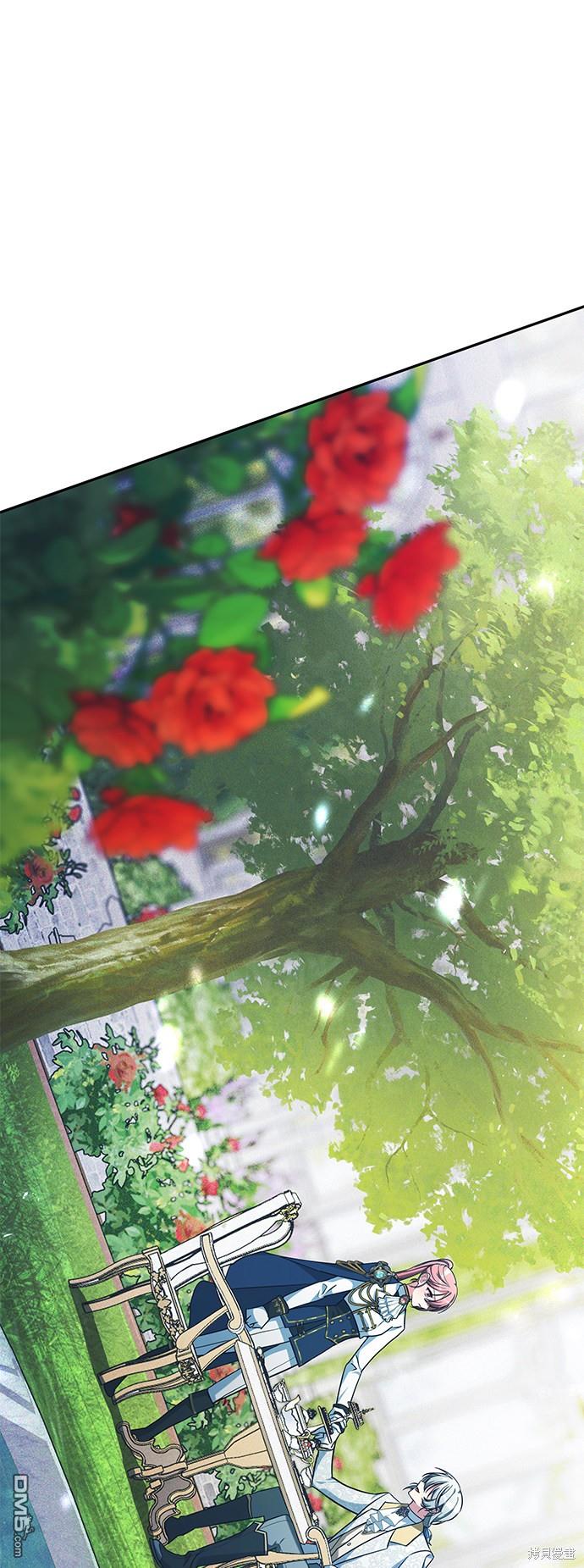女王蕾娜第30话