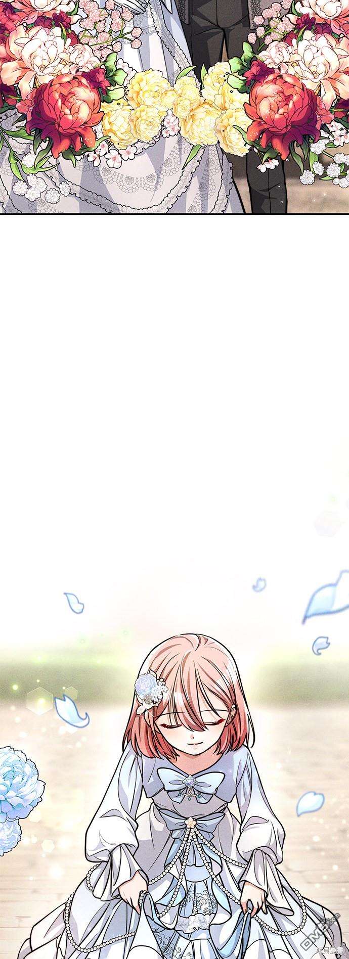 女王蕾娜第31话