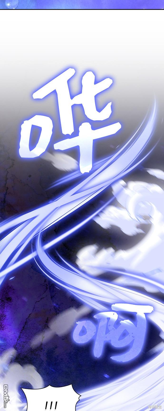 女王蕾娜第31话