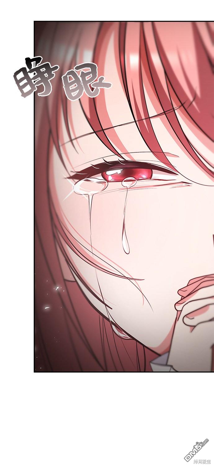 女王蕾娜第31话