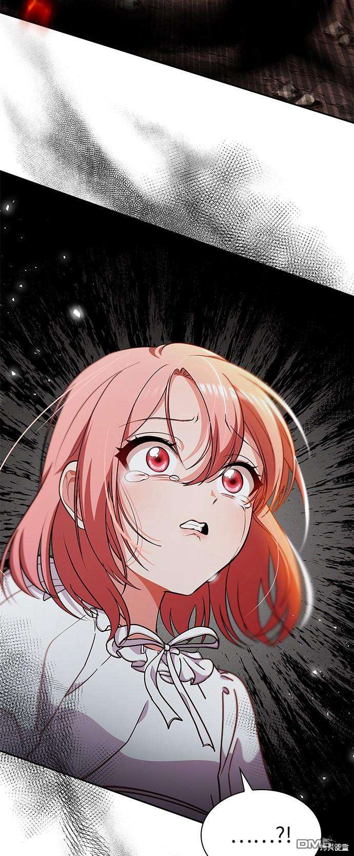女王蕾娜第31话