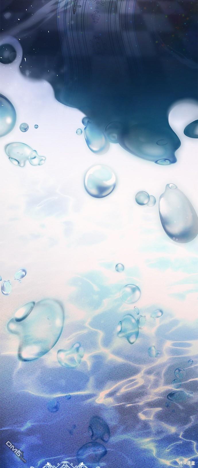 女王蕾娜第33话