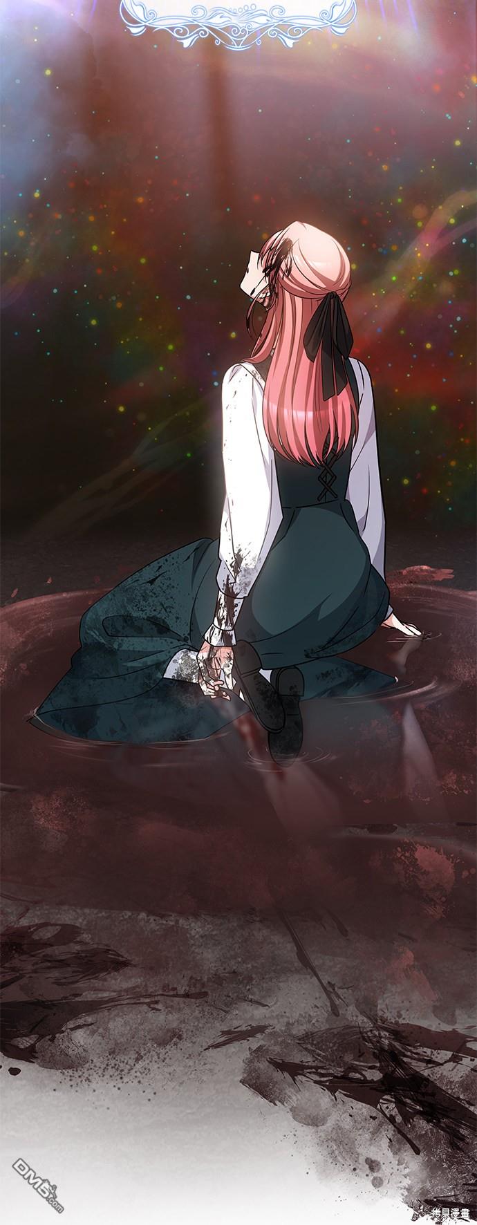 女王蕾娜第33话
