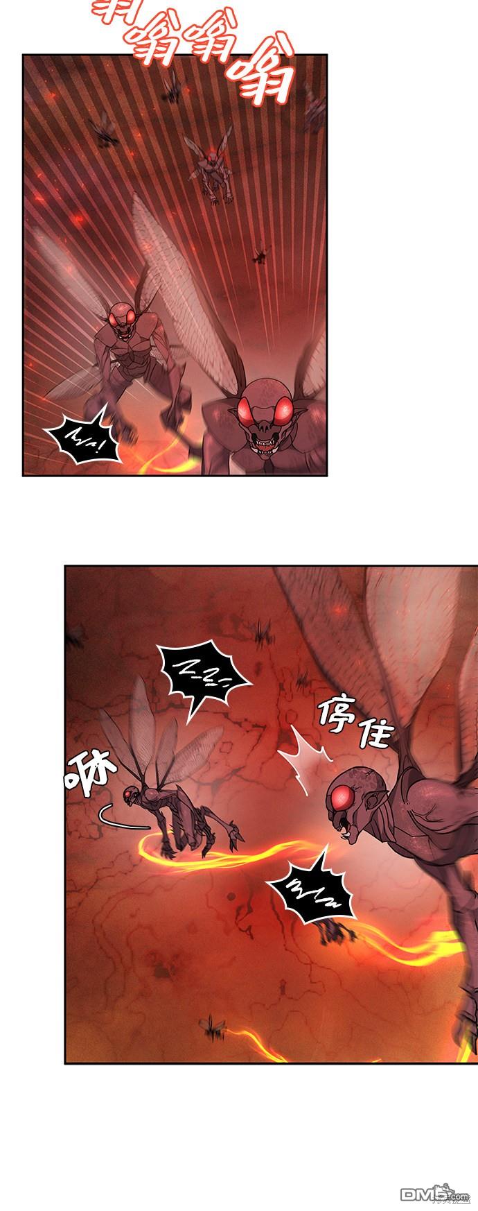 女王蕾娜第34话