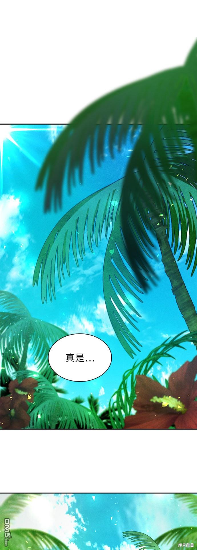 女王蕾娜第34话