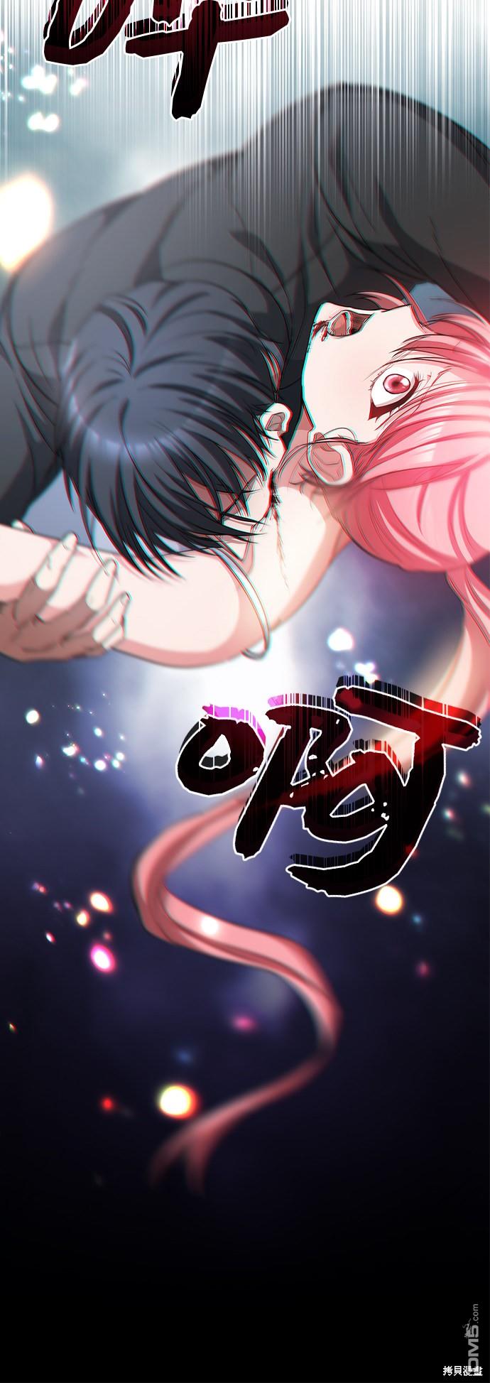 女王蕾娜第35话