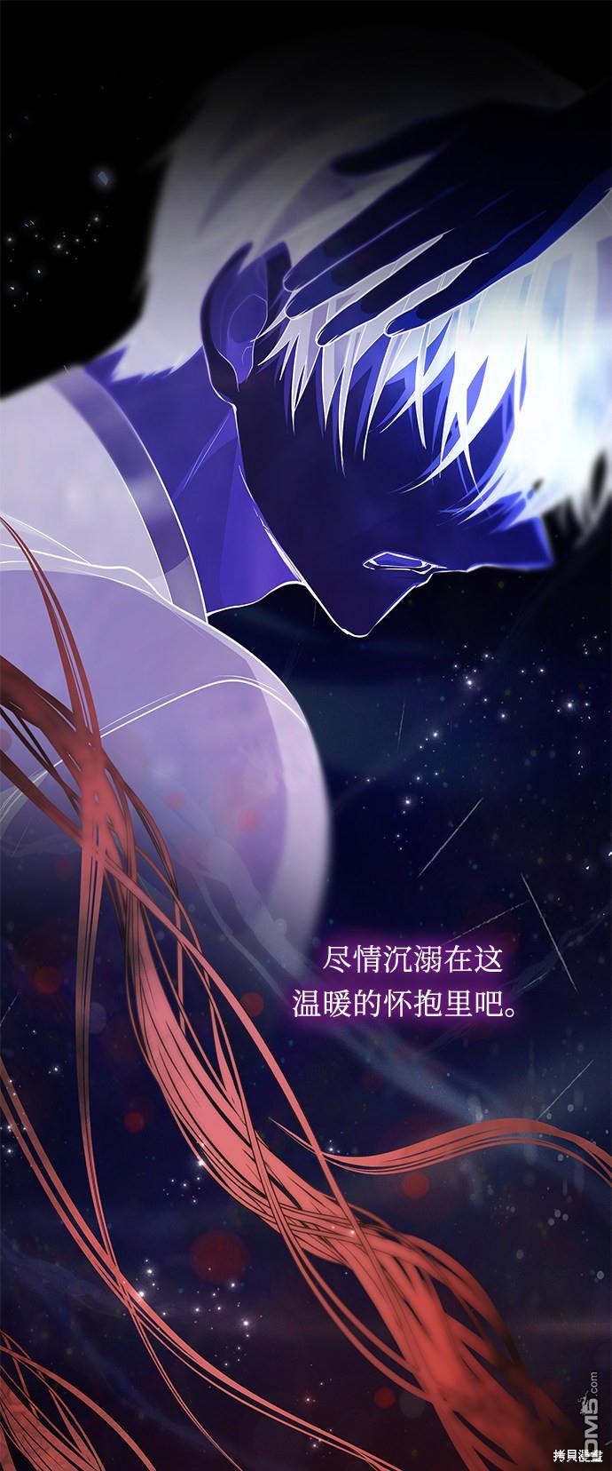 女王蕾娜第35话