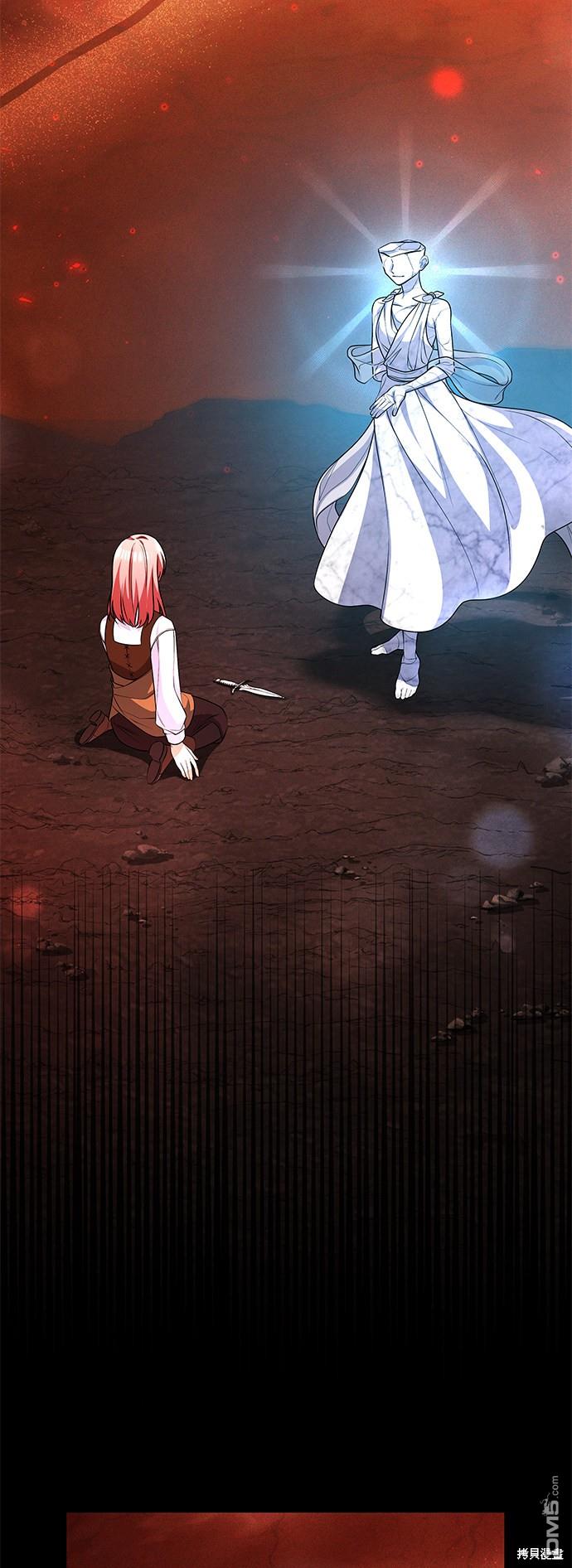 女王蕾娜第37话