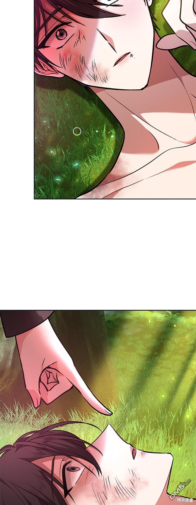 女王蕾娜第37话